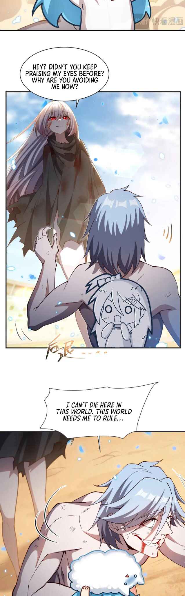 Xuè Jī yǔ Qíshì Chapter 386 - Page 5