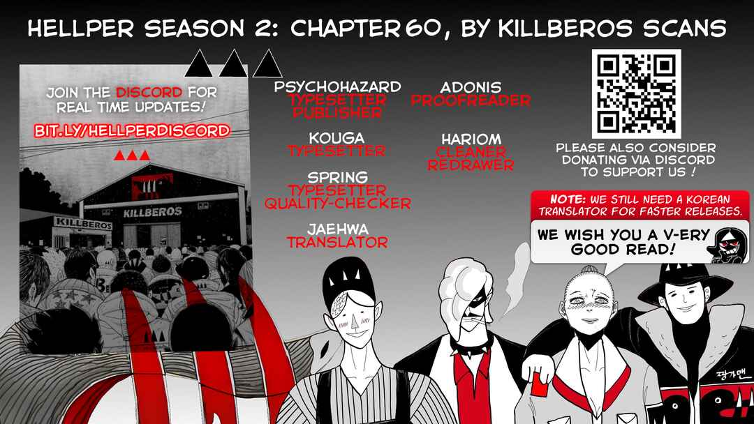 Hellper 2 <KillBeros> Chapter 60 - Page 1