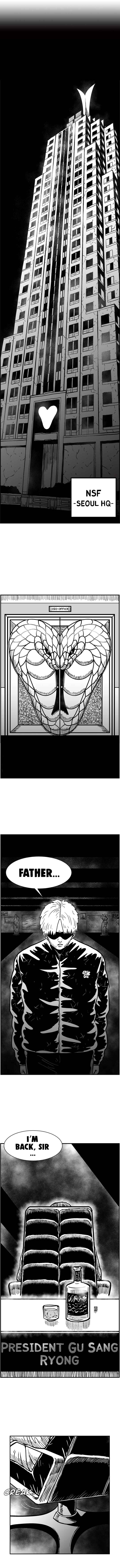 Hellper 2 <KillBeros> Chapter 60 - Page 13