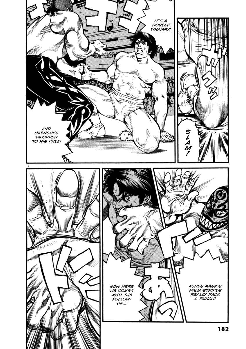 Agnes Kamen Chapter 8 - Page 2
