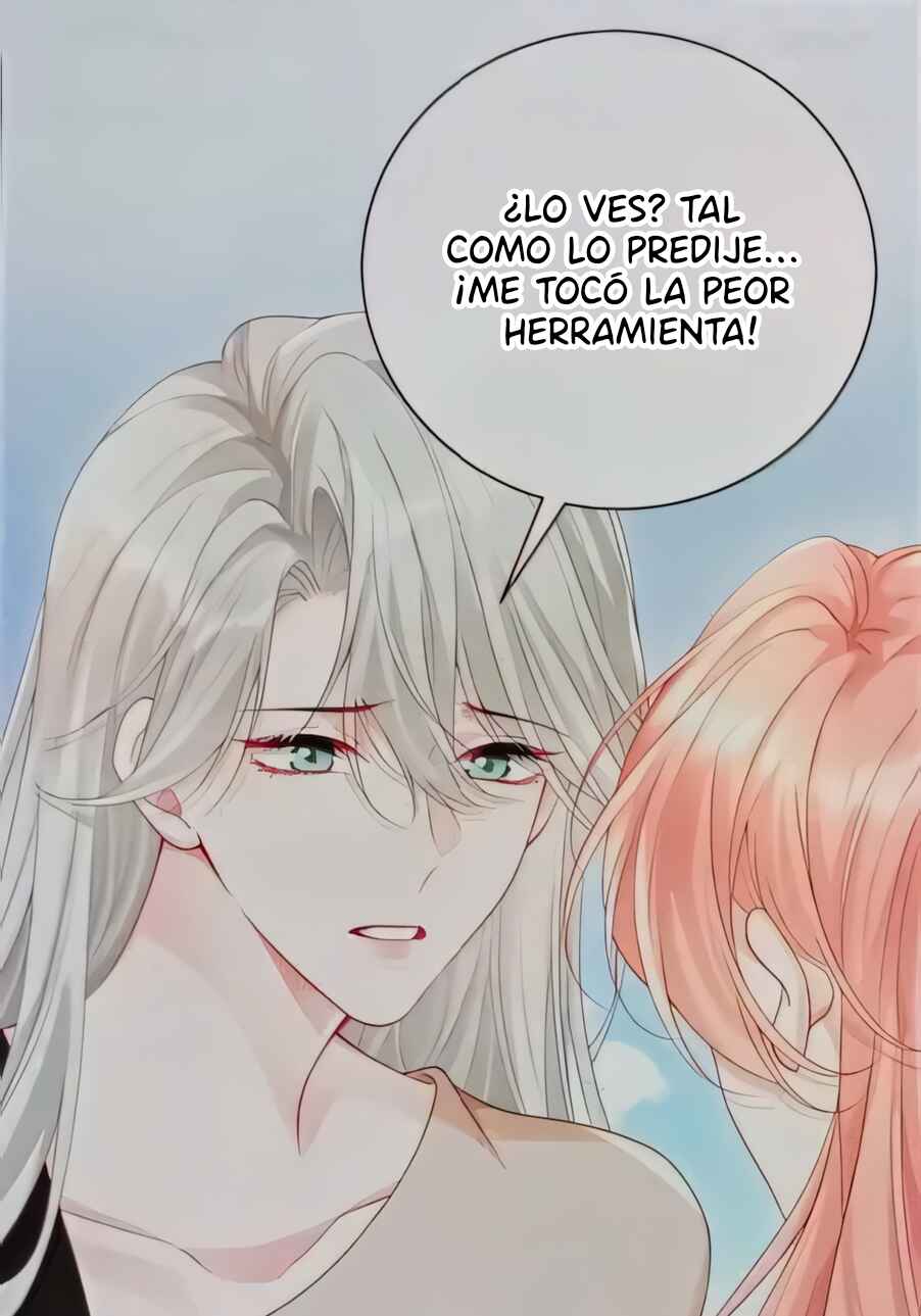 Ta Hao Xiang Zai Liao Wo Chapter 83 - Page 16