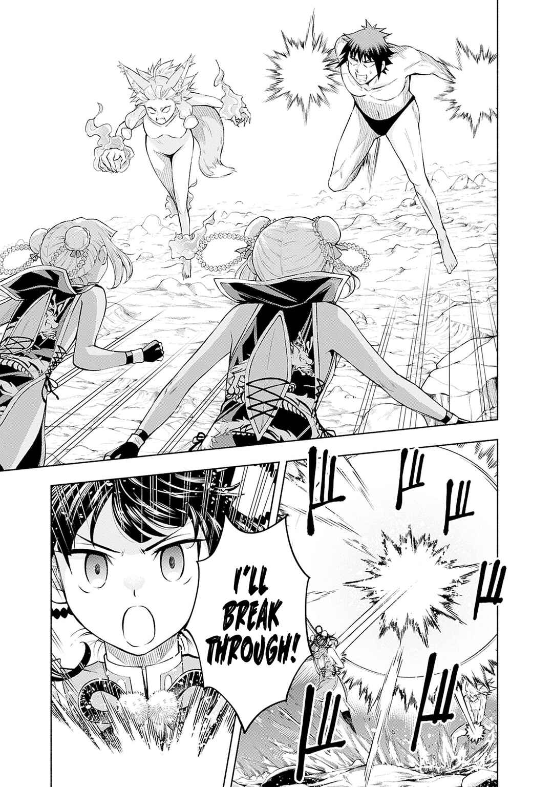 Eroge no Sekai de Slow Life ~Issho ni Isekai Teni shitekita Yarisaa no Daigakusei-tachi ni Tsuihou sareta node, Henkyou de Muteki ni Natte Shin no Heroine-tachi to Yoroshiku Yarimasu~ Chapter 23 - Page 14