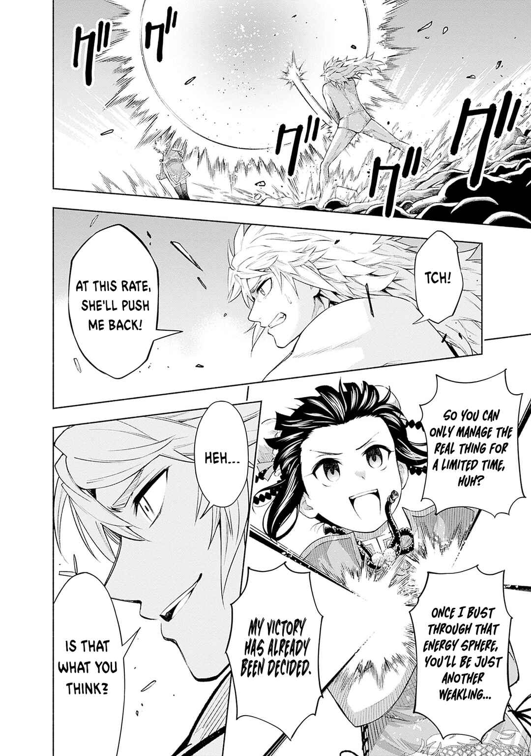Eroge no Sekai de Slow Life ~Issho ni Isekai Teni shitekita Yarisaa no Daigakusei-tachi ni Tsuihou sareta node, Henkyou de Muteki ni Natte Shin no Heroine-tachi to Yoroshiku Yarimasu~ Chapter 23 - Page 15