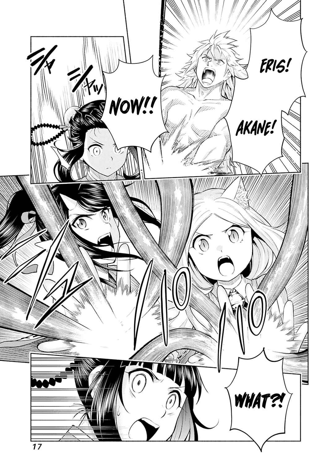 Eroge no Sekai de Slow Life ~Issho ni Isekai Teni shitekita Yarisaa no Daigakusei-tachi ni Tsuihou sareta node, Henkyou de Muteki ni Natte Shin no Heroine-tachi to Yoroshiku Yarimasu~ Chapter 23 - Page 16