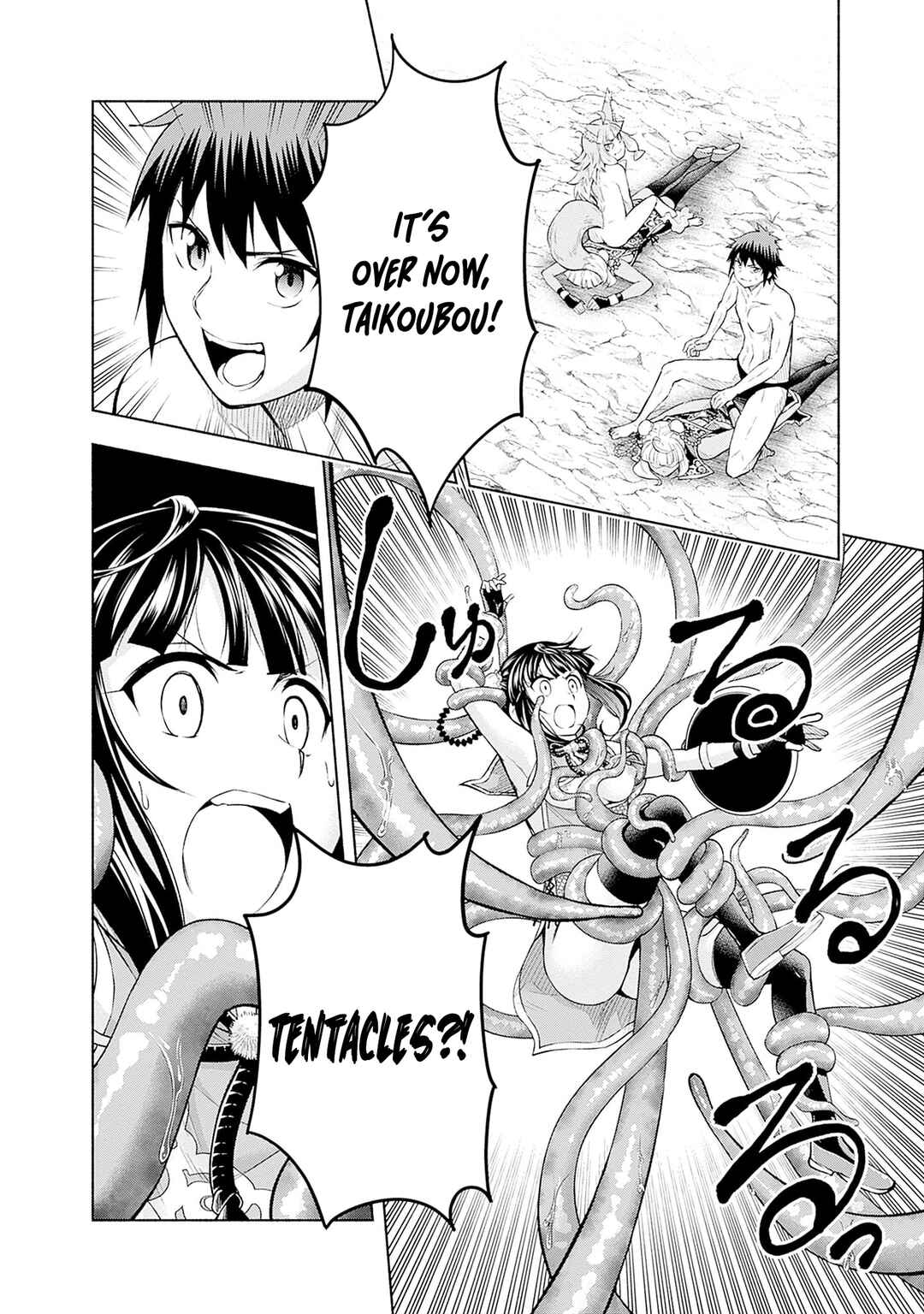 Eroge no Sekai de Slow Life ~Issho ni Isekai Teni shitekita Yarisaa no Daigakusei-tachi ni Tsuihou sareta node, Henkyou de Muteki ni Natte Shin no Heroine-tachi to Yoroshiku Yarimasu~ Chapter 23 - Page 17