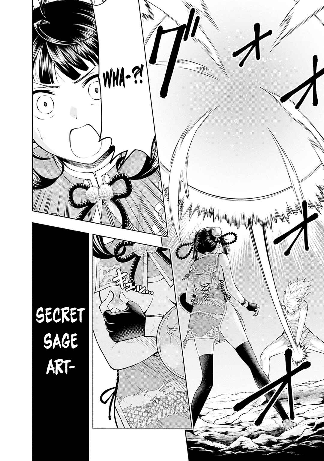 Eroge no Sekai de Slow Life ~Issho ni Isekai Teni shitekita Yarisaa no Daigakusei-tachi ni Tsuihou sareta node, Henkyou de Muteki ni Natte Shin no Heroine-tachi to Yoroshiku Yarimasu~ Chapter 23 - Page 3