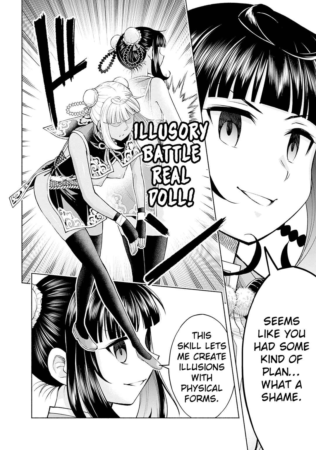 Eroge no Sekai de Slow Life ~Issho ni Isekai Teni shitekita Yarisaa no Daigakusei-tachi ni Tsuihou sareta node, Henkyou de Muteki ni Natte Shin no Heroine-tachi to Yoroshiku Yarimasu~ Chapter 23 - Page 7