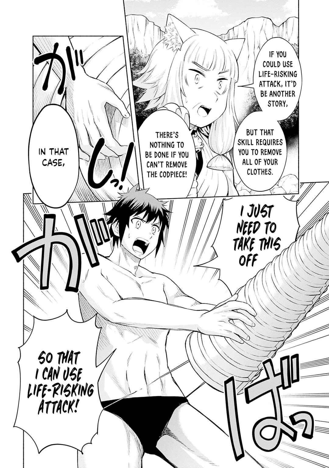 Eroge no Sekai de Slow Life ~Issho ni Isekai Teni shitekita Yarisaa no Daigakusei-tachi ni Tsuihou sareta node, Henkyou de Muteki ni Natte Shin no Heroine-tachi to Yoroshiku Yarimasu~ Chapter 23 - Page 9