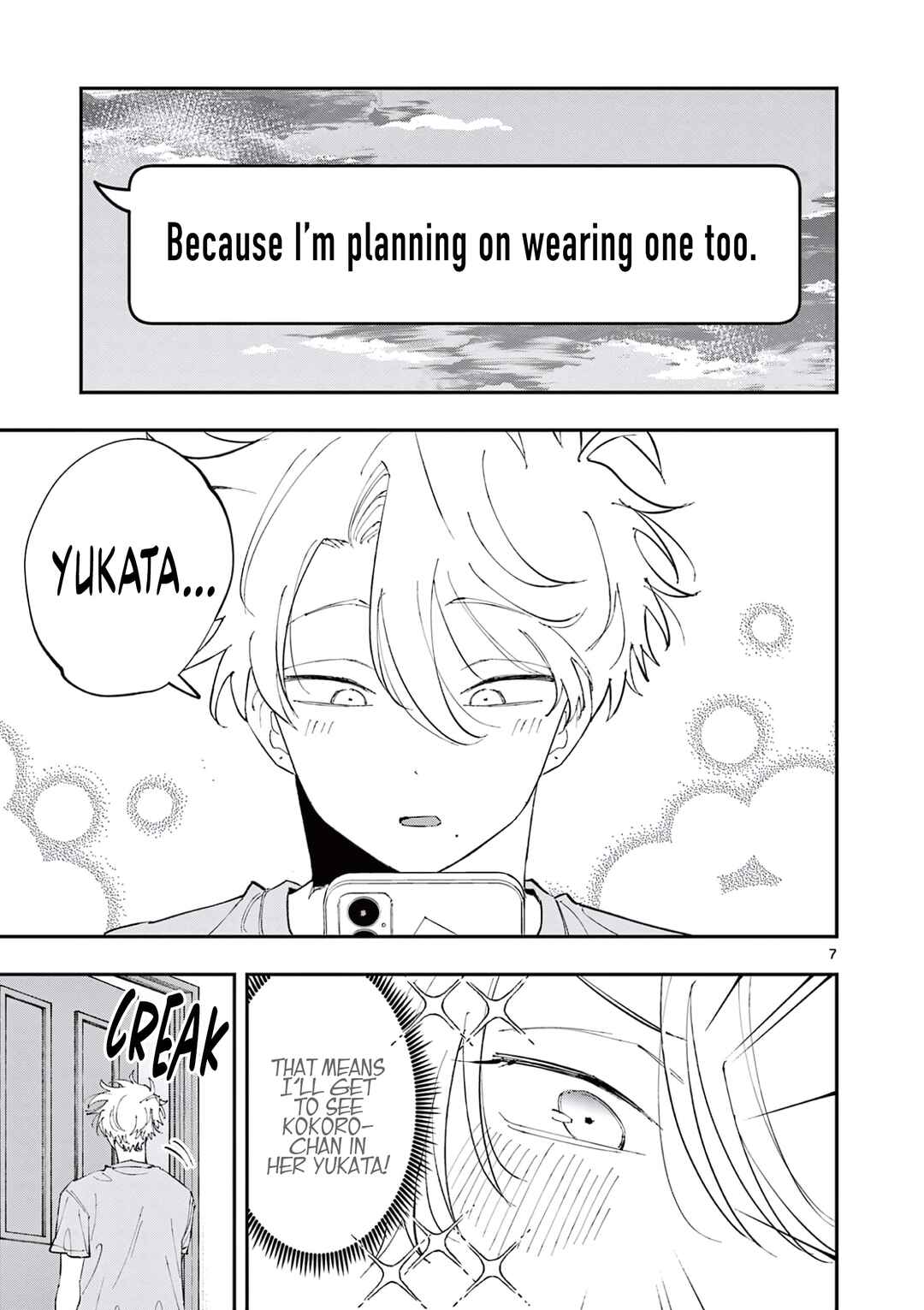 Tonari no Seki no Yatsu ga Souiu Me de Mitekuru Chapter 76 - Page 7