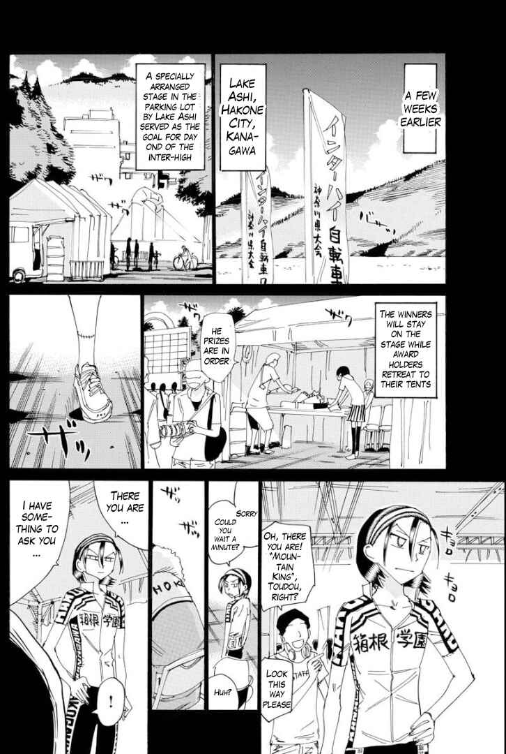 Yowamushi Pedal - Spare Bike Chapter 79 - Page 13