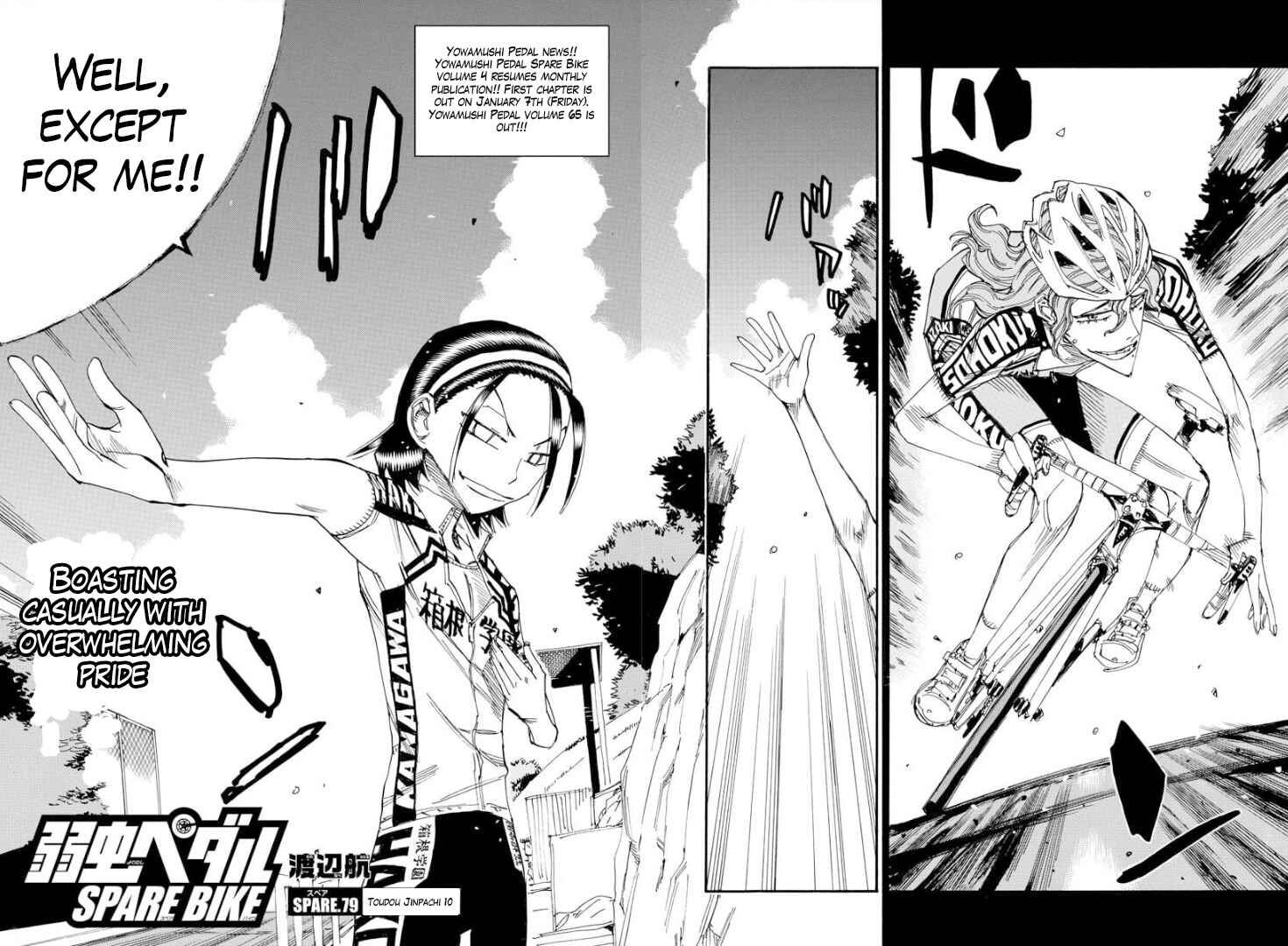 Yowamushi Pedal - Spare Bike Chapter 79 - Page 6