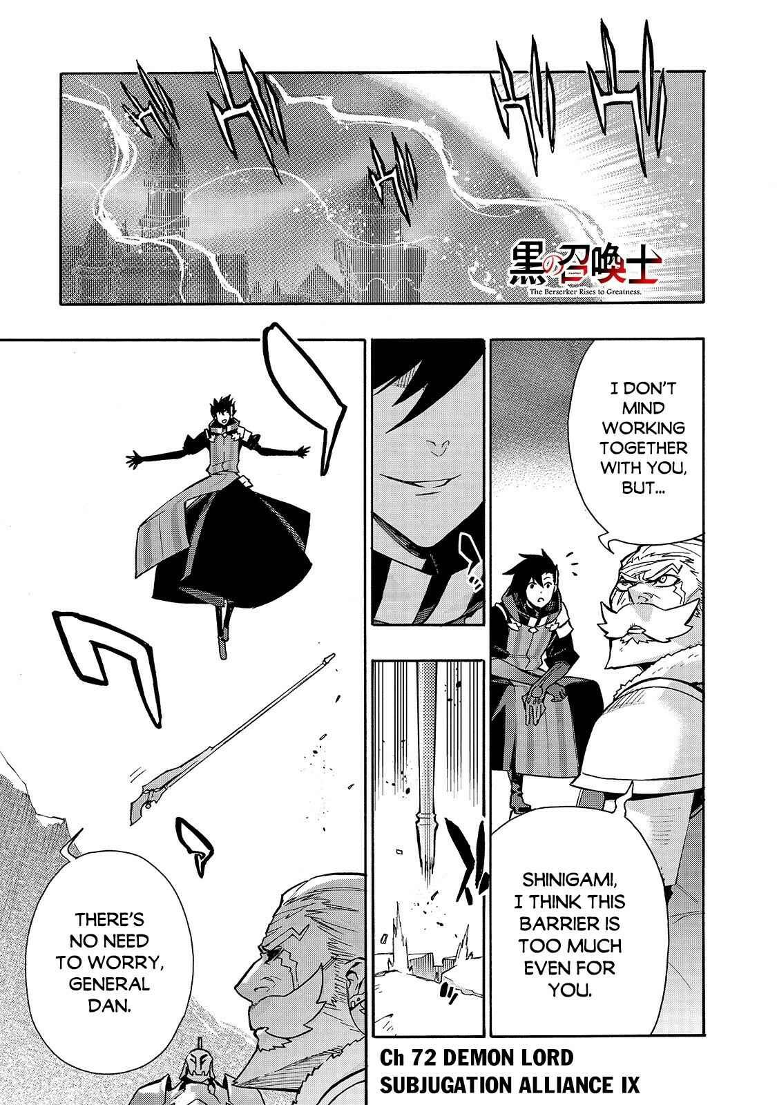 Kuro no Shoukanshi Chapter 72 - Page 2