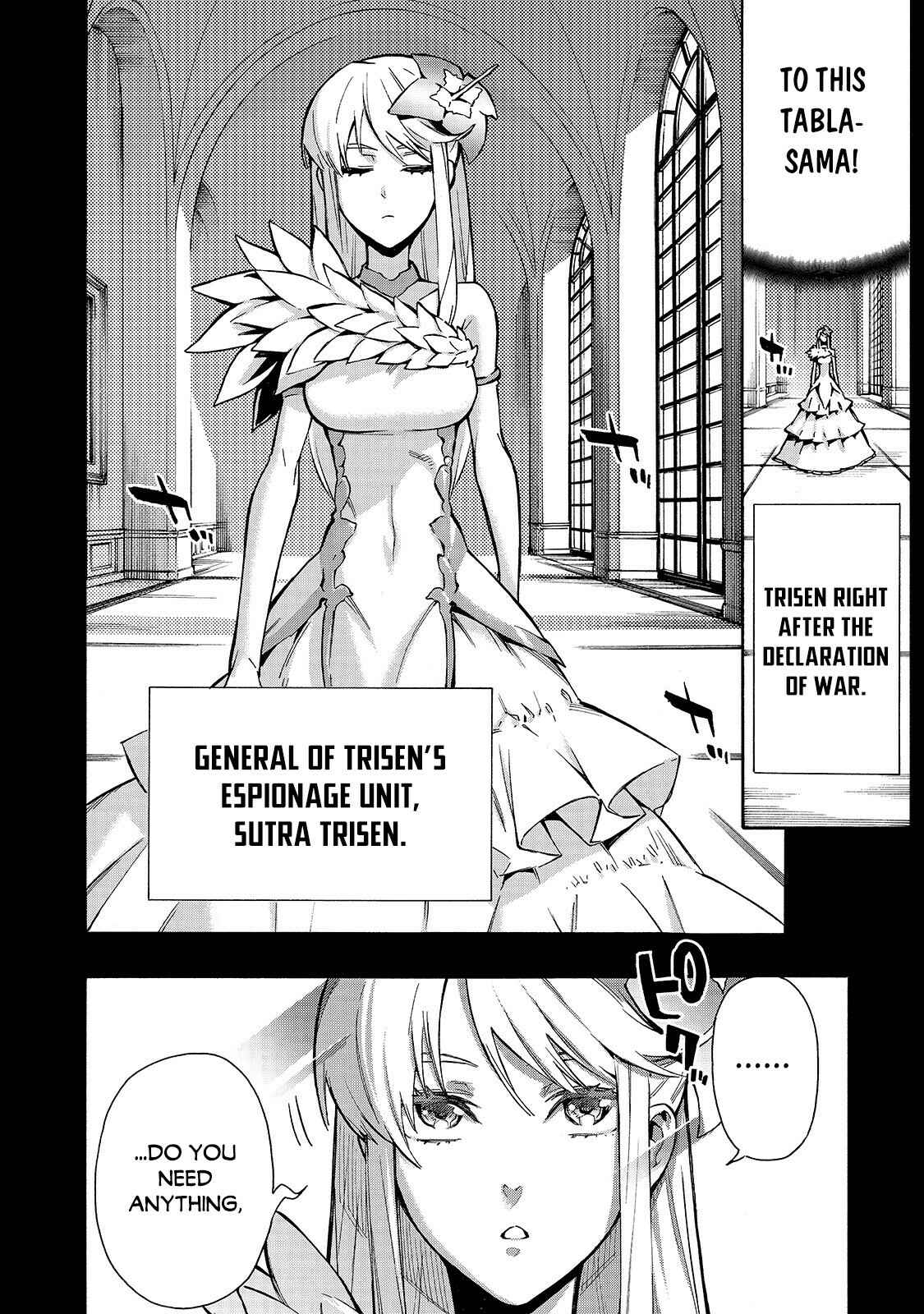 Kuro no Shoukanshi Chapter 72 - Page 7