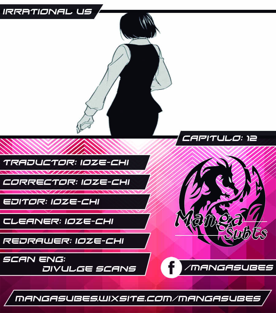 Fujouri na Atashitachi Chapter 13 - Page 1