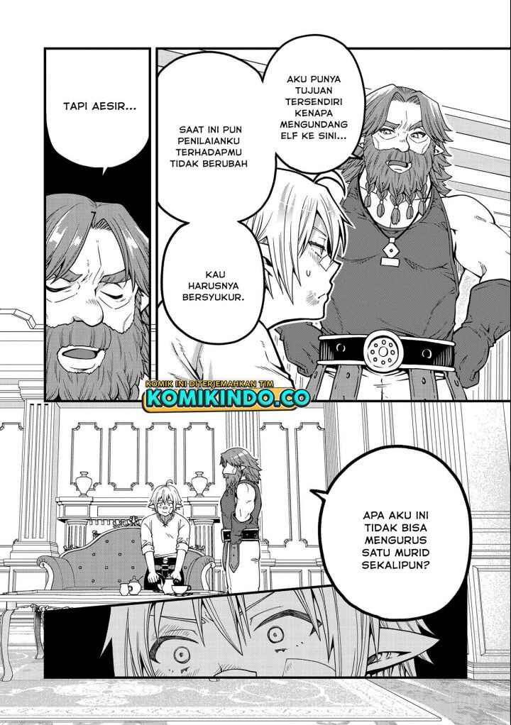 Tensei Shite High Elf ni Narimashitaga, Slow Life wa 120-nen de Akimashita - Highelf with a Long Life Chapter 15 - Page 17
