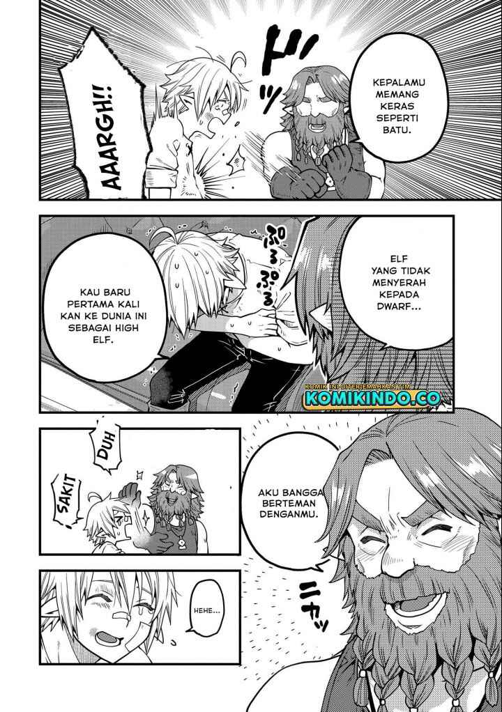 Tensei Shite High Elf ni Narimashitaga, Slow Life wa 120-nen de Akimashita - Highelf with a Long Life Chapter 15 - Page 19