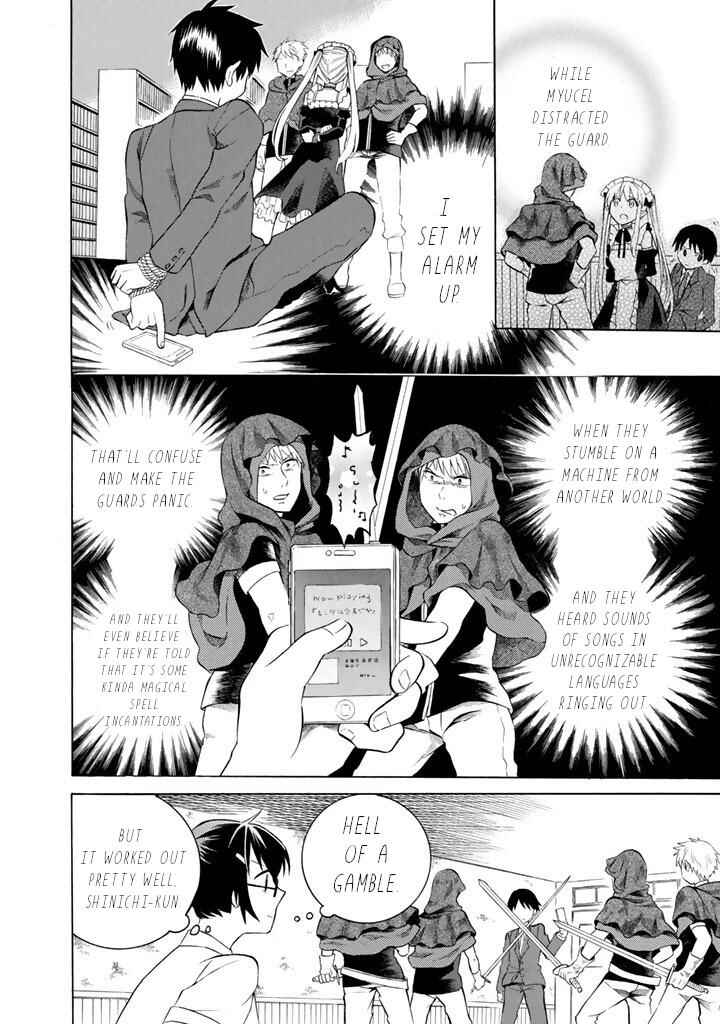 Outbreak Company: Moeru Shinryakusha Chapter 9 - Page 13