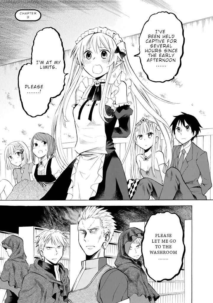 Outbreak Company: Moeru Shinryakusha Chapter 9 - Page 2