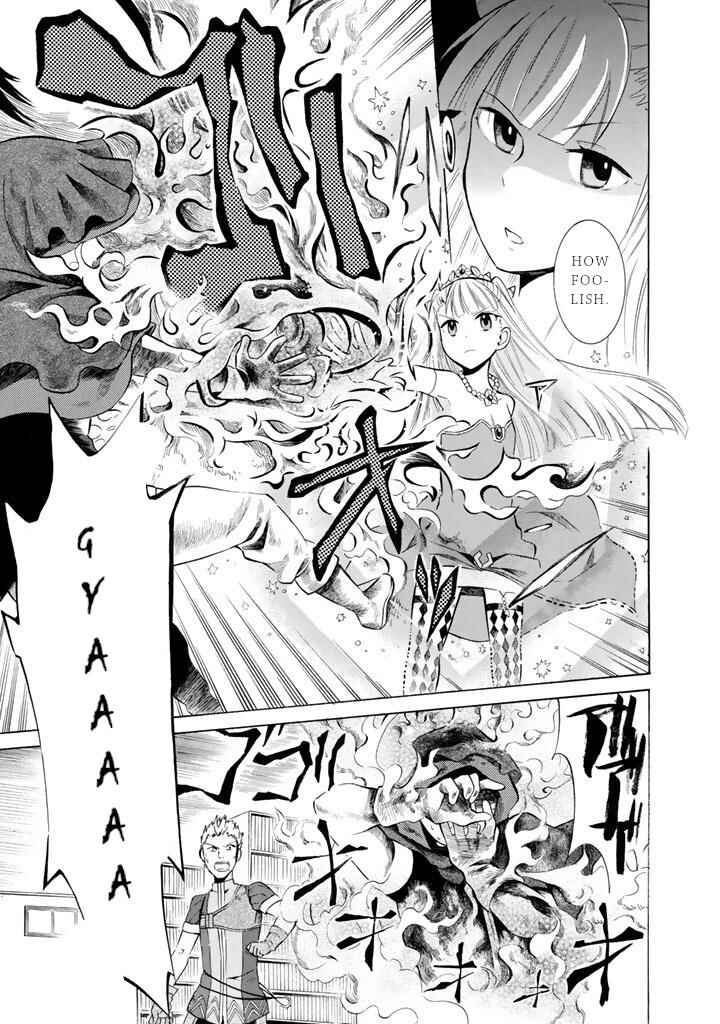 Outbreak Company: Moeru Shinryakusha Chapter 9 - Page 22