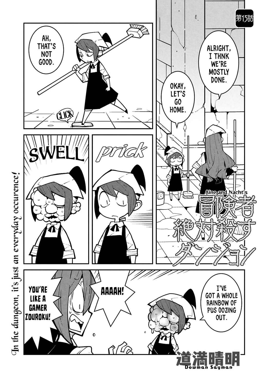 Boukensha Zettai Korosu Dungeon Chapter 15 - Page 1
