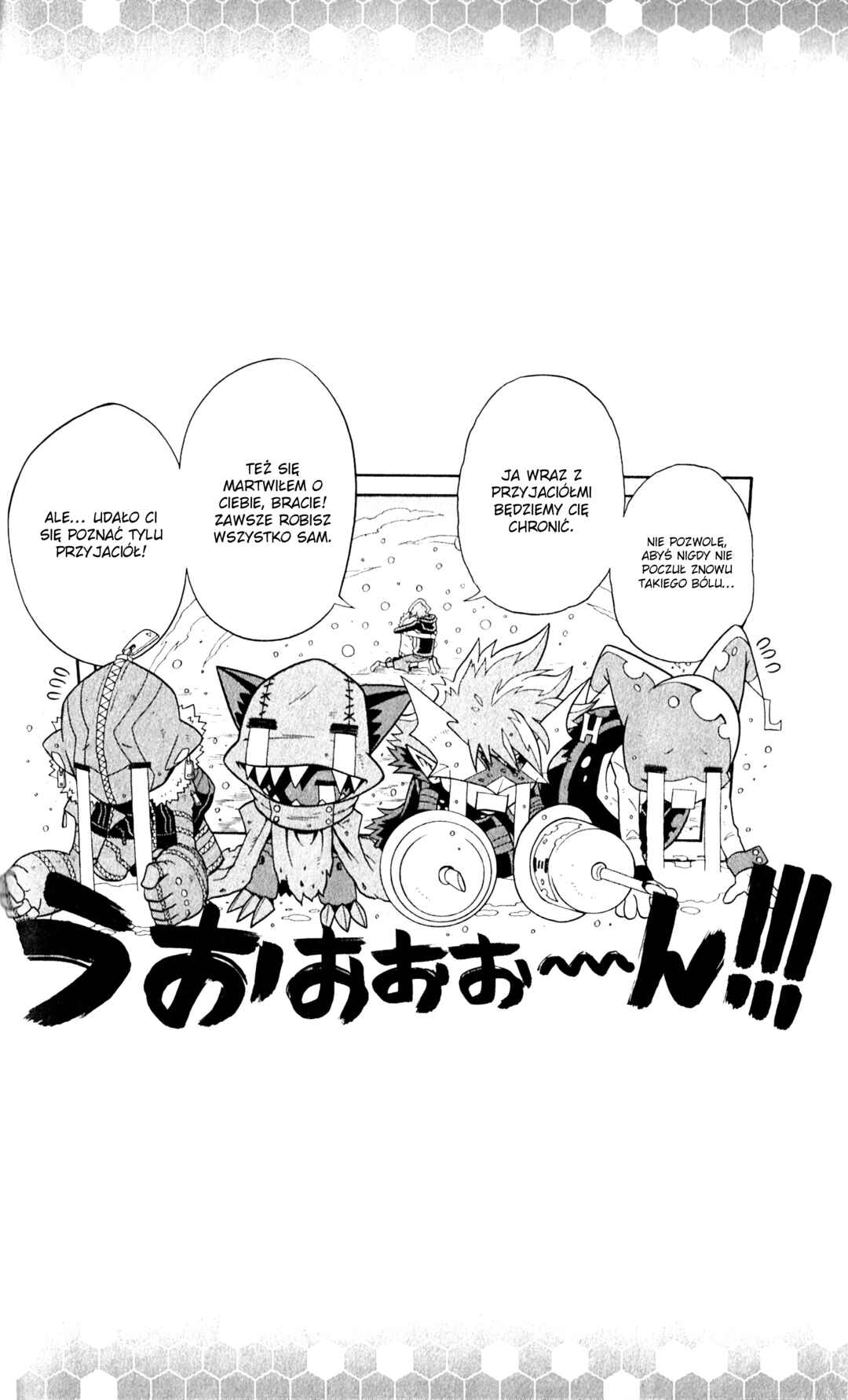 Digimon Universe: Appli Monsters Chapter 10 - Page 32