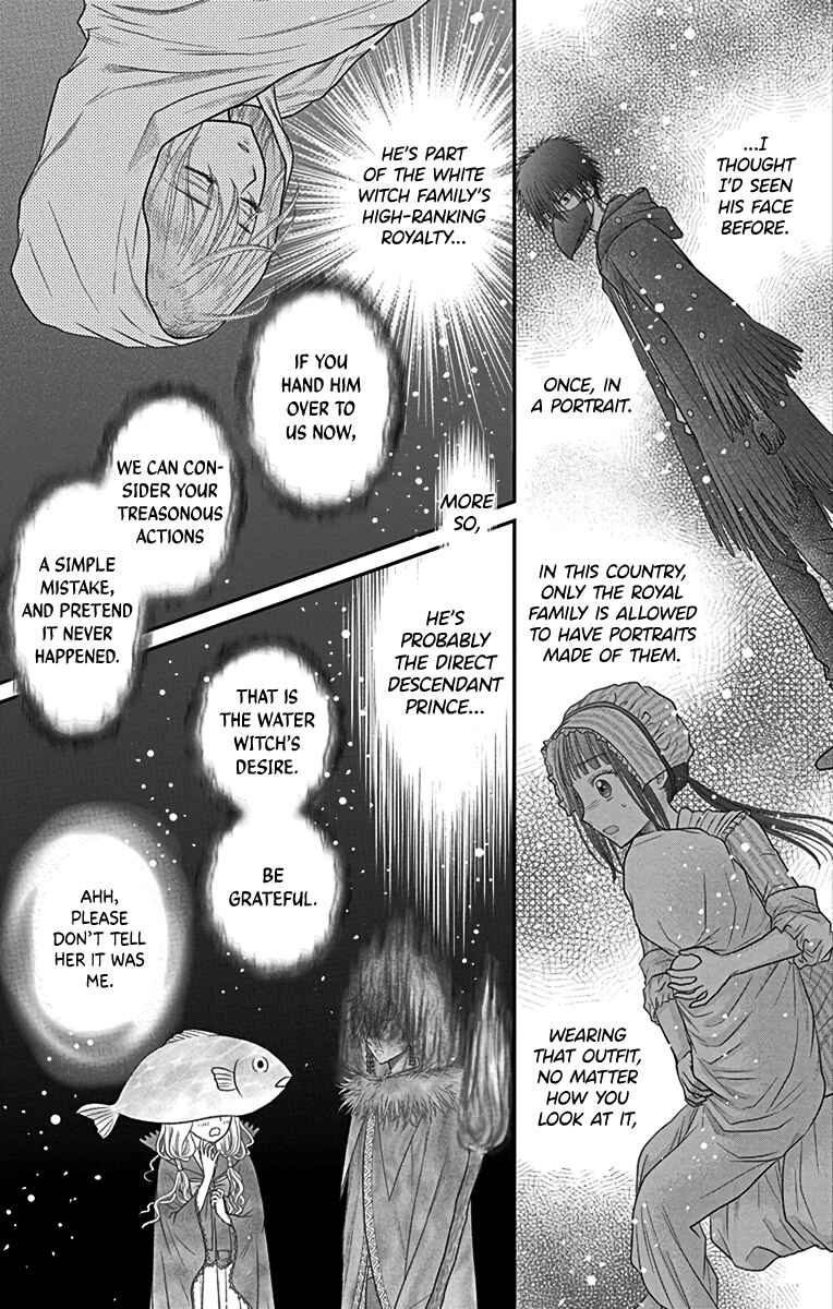 Champignon no Majo Chapter 6 - Page 4