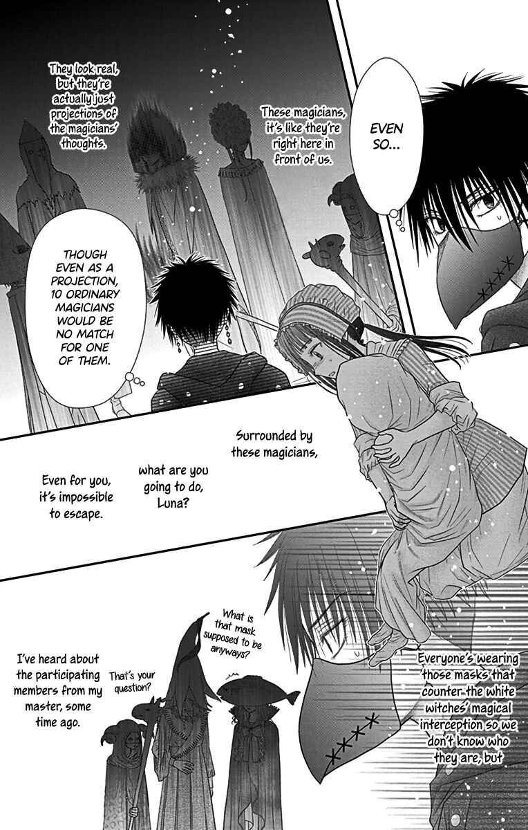 Champignon no Majo Chapter 6 - Page 7