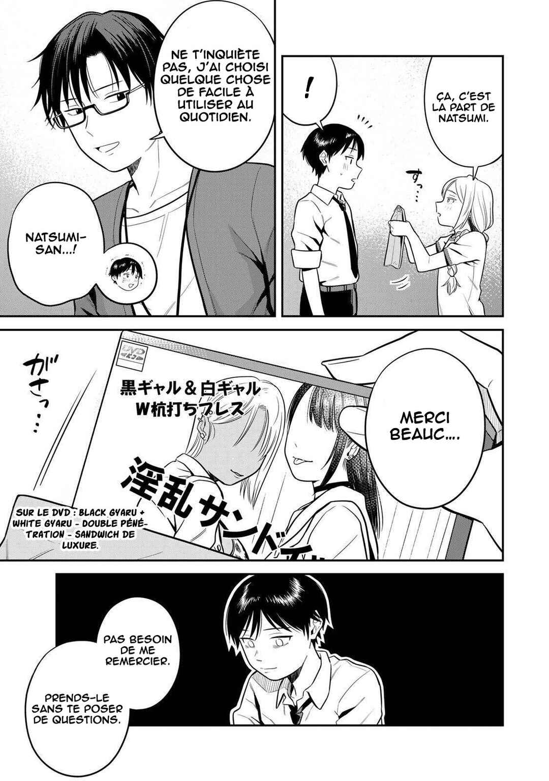 Futsuu no Hon wa Arimasen! Chapter 4 - Page 10