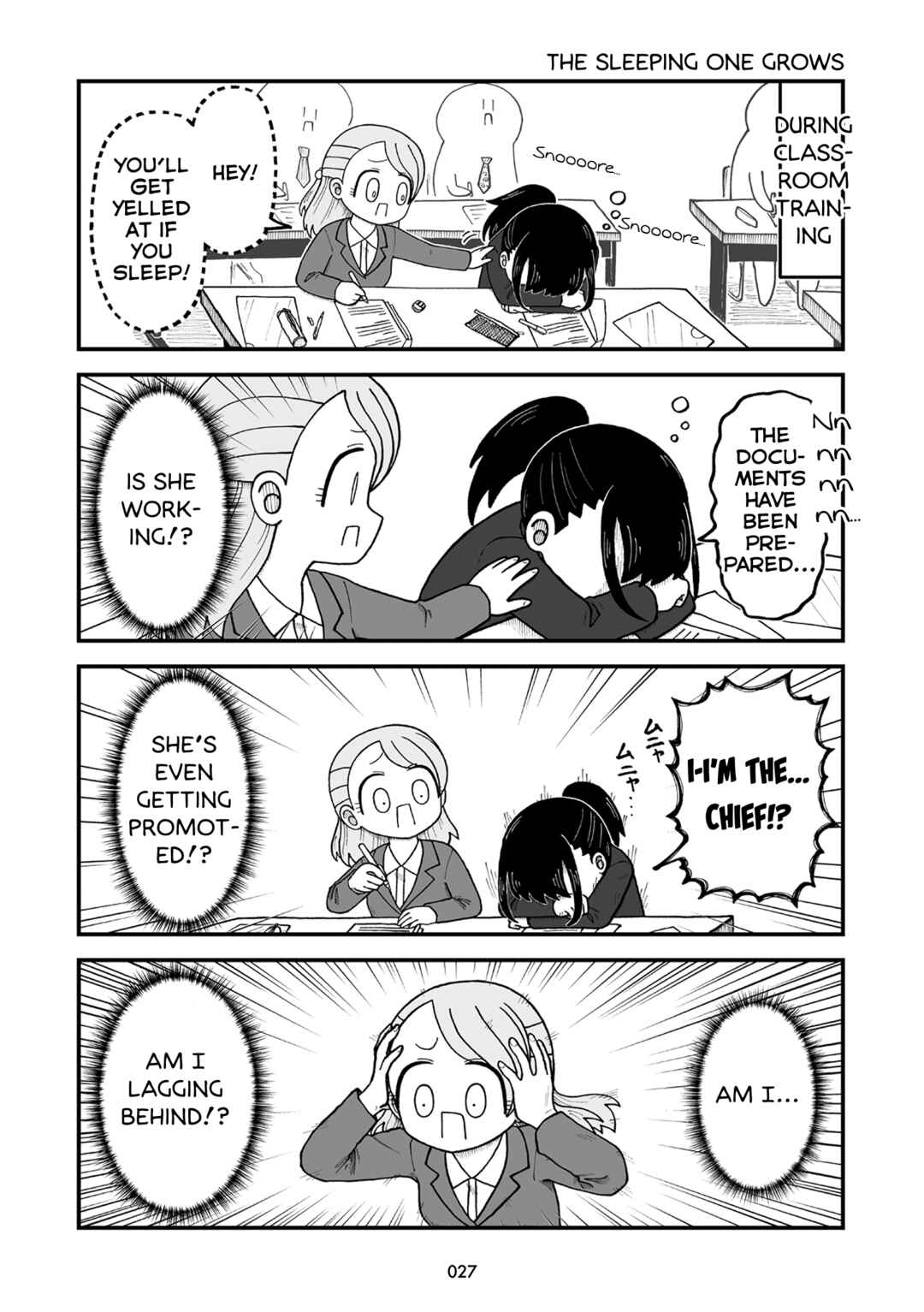 Kyatapi Land Chapter 2 - Page 10