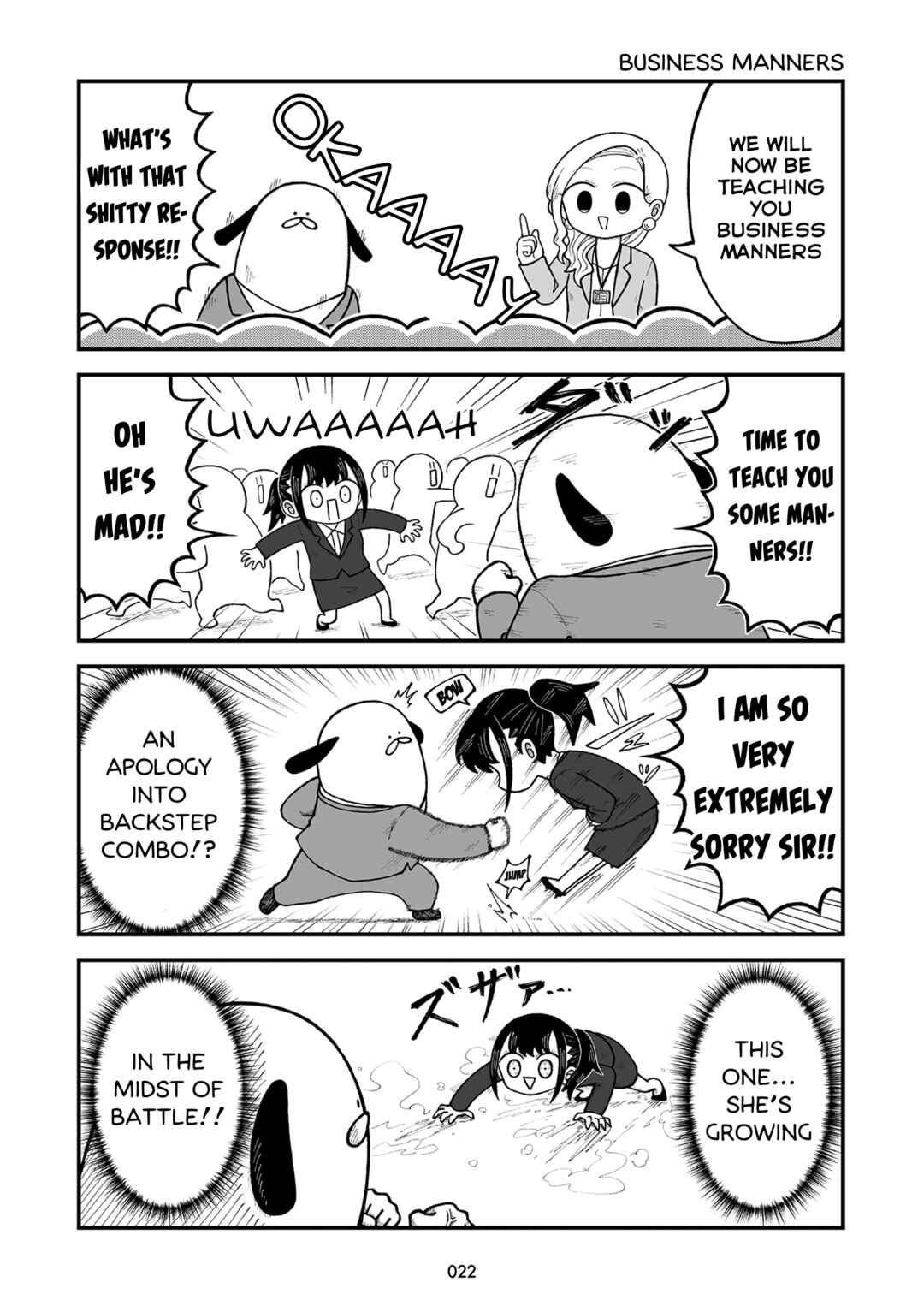 Kyatapi Land Chapter 2 - Page 5