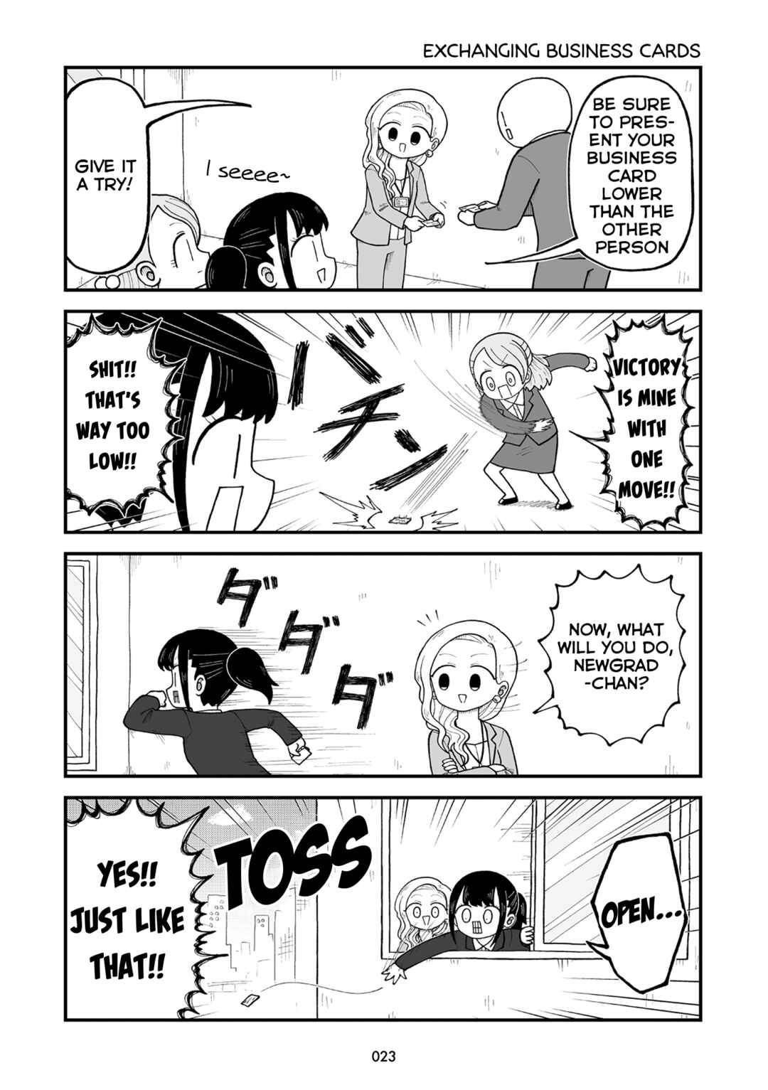 Kyatapi Land Chapter 2 - Page 6