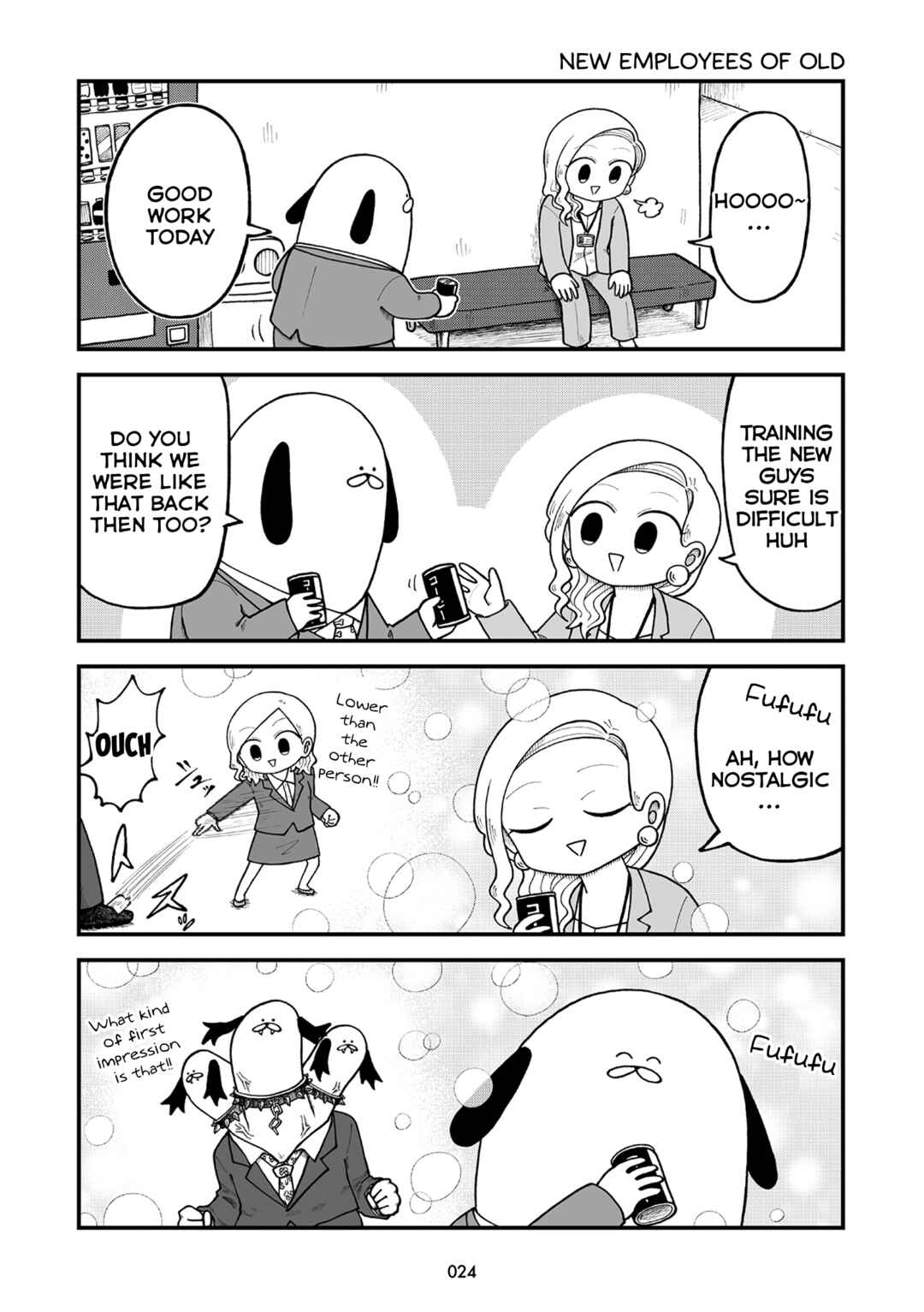 Kyatapi Land Chapter 2 - Page 7