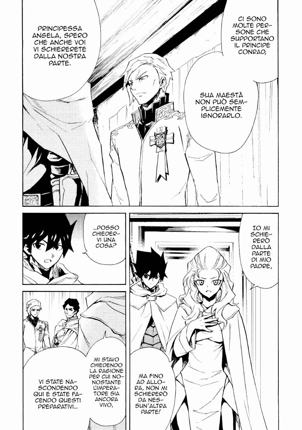Tsuyokute New Saga Chapter 81 - Page 10