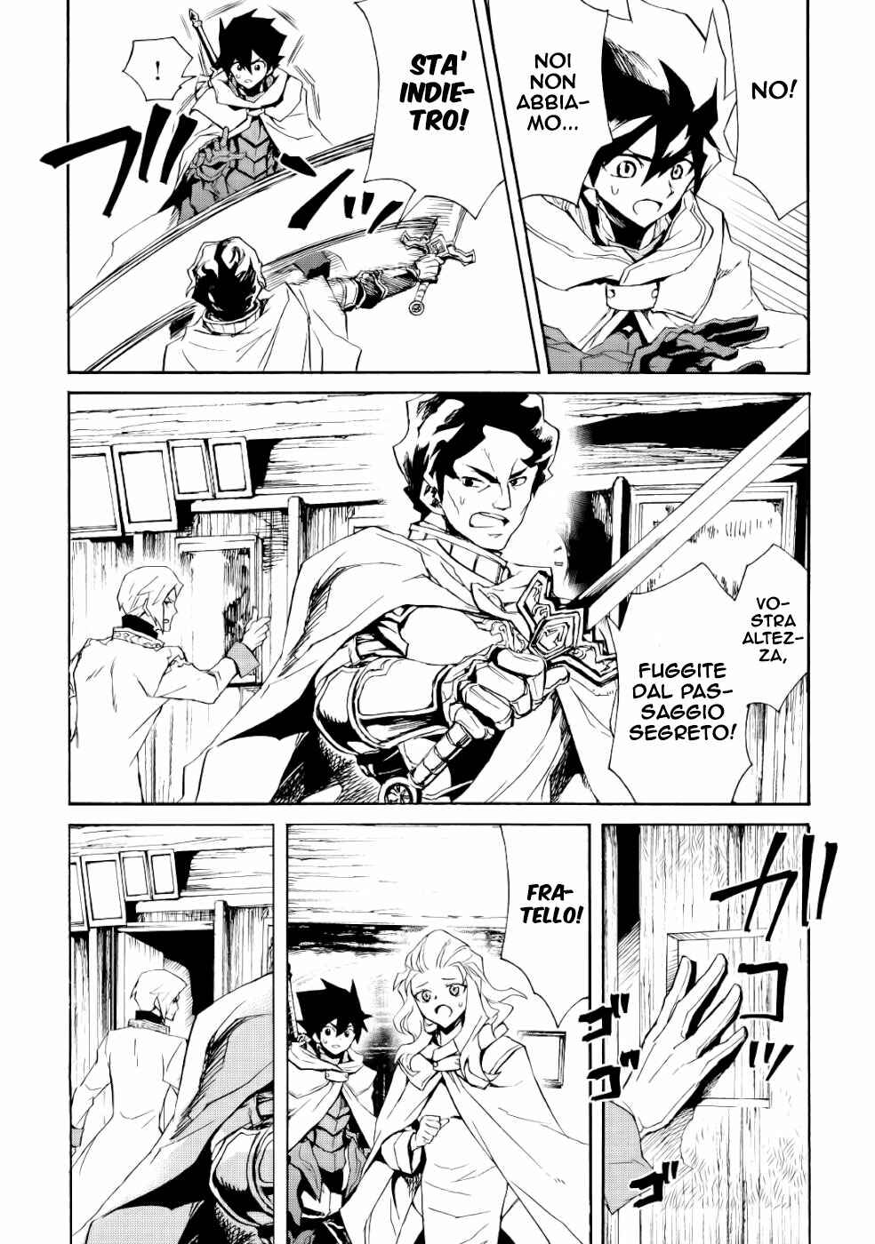 Tsuyokute New Saga Chapter 81 - Page 15