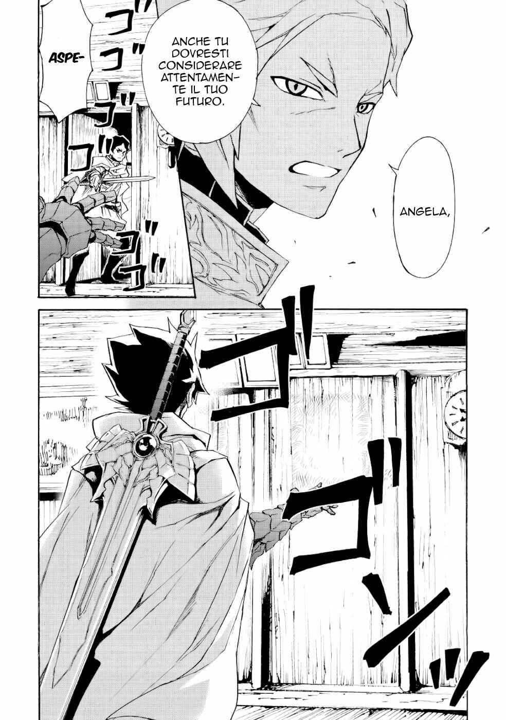 Tsuyokute New Saga Chapter 81 - Page 16