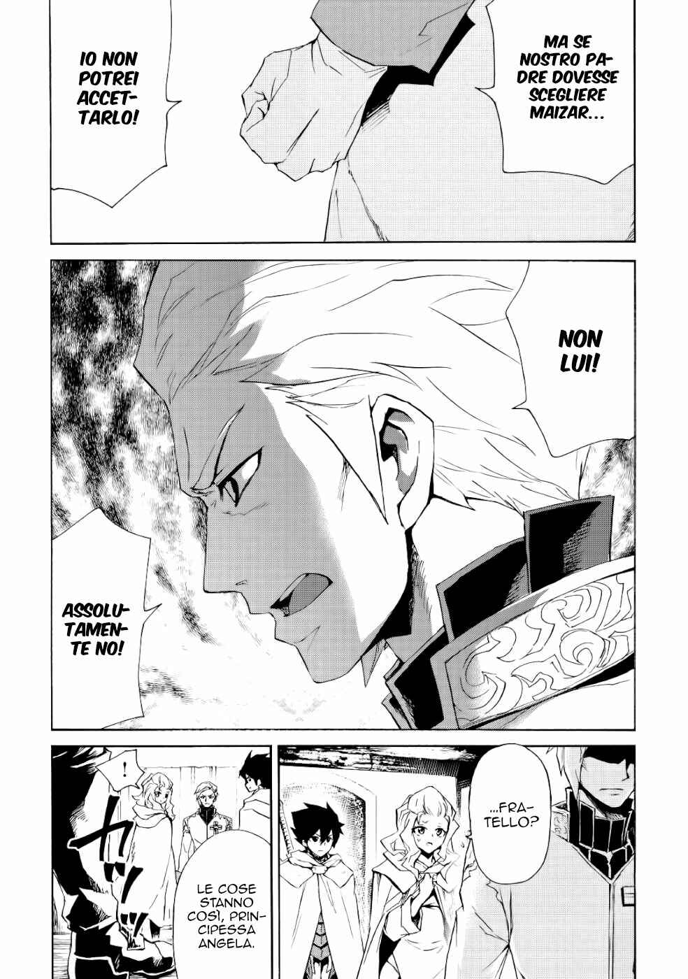 Tsuyokute New Saga Chapter 81 - Page 8
