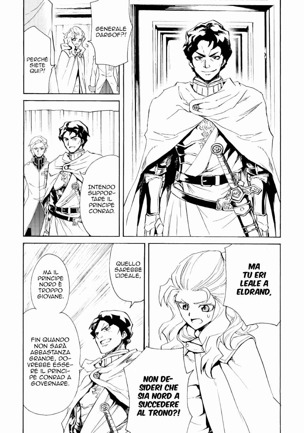 Tsuyokute New Saga Chapter 81 - Page 9