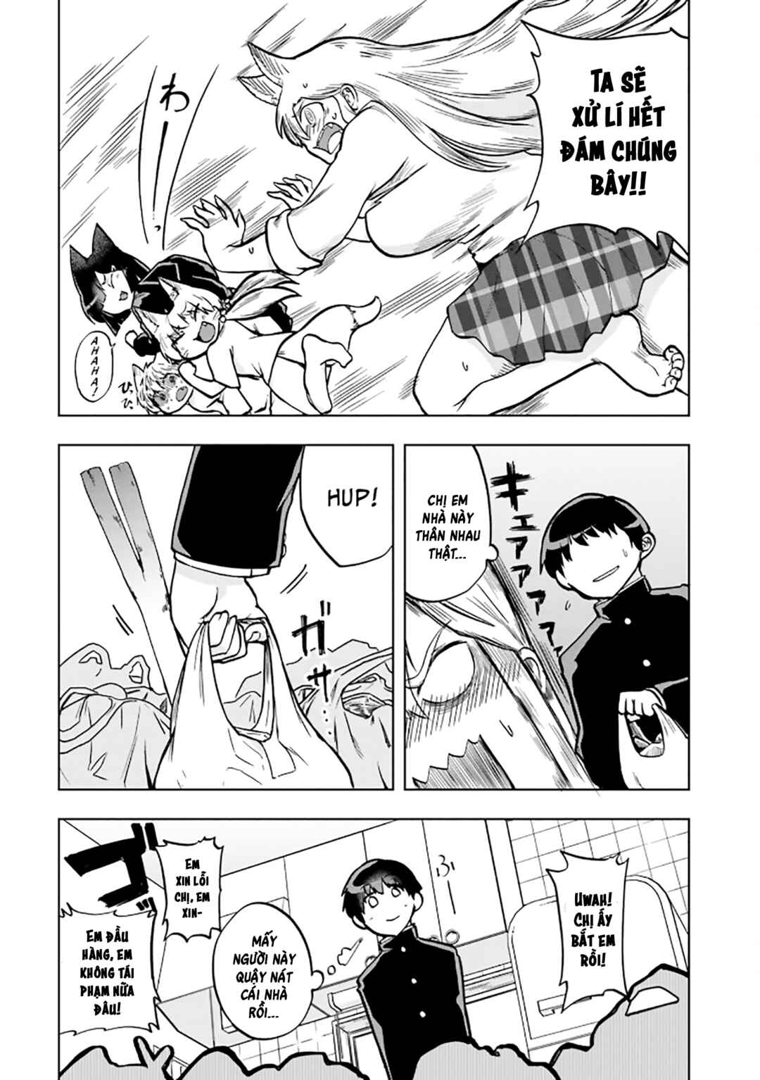 Okitsune Gal Katabami-san Chapter 7 - Page 10