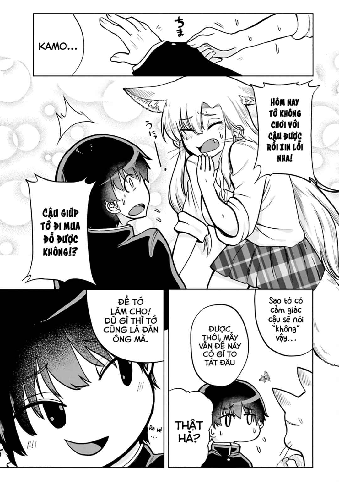 Okitsune Gal Katabami-san Chapter 7 - Page 3