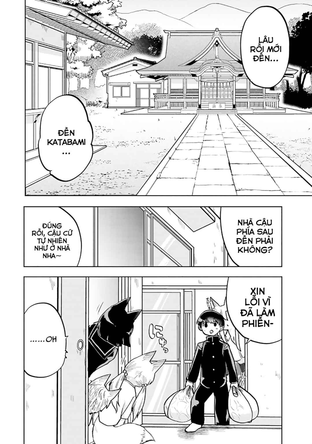 Okitsune Gal Katabami-san Chapter 7 - Page 6