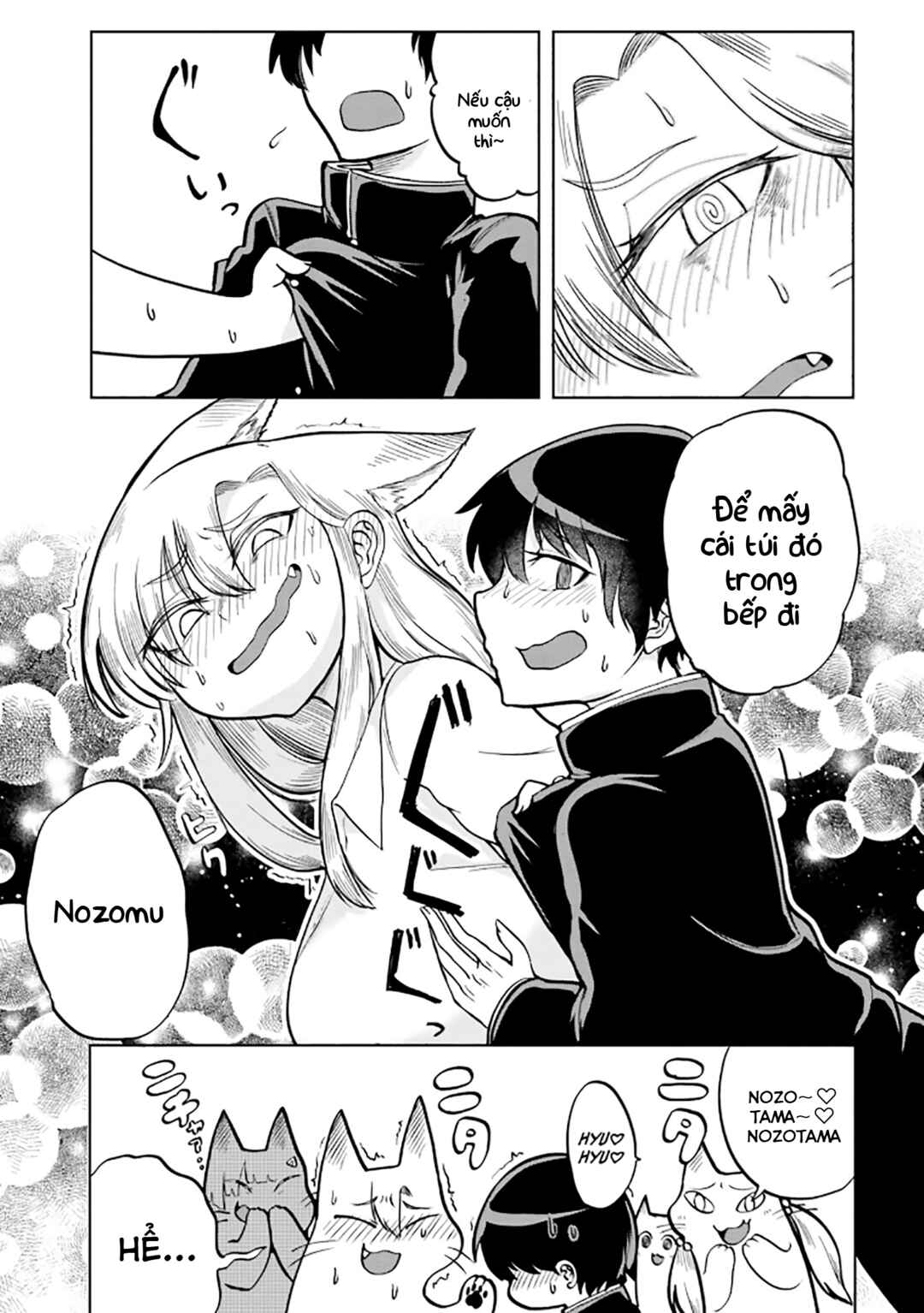 Okitsune Gal Katabami-san Chapter 7 - Page 9