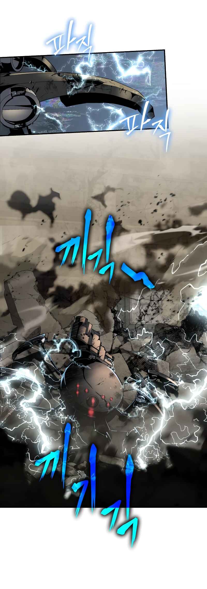 The Knight King Who Returned with a God Chapter 14 - Page 39
