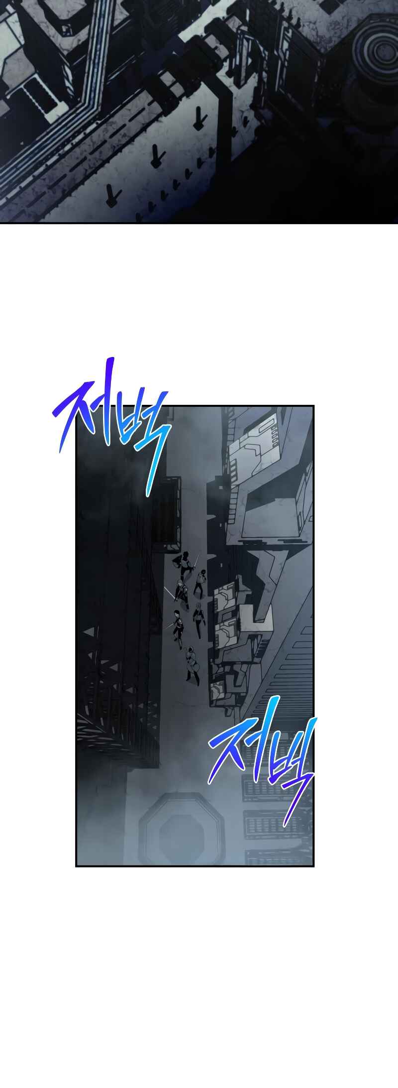 The Knight King Who Returned with a God Chapter 14 - Page 53