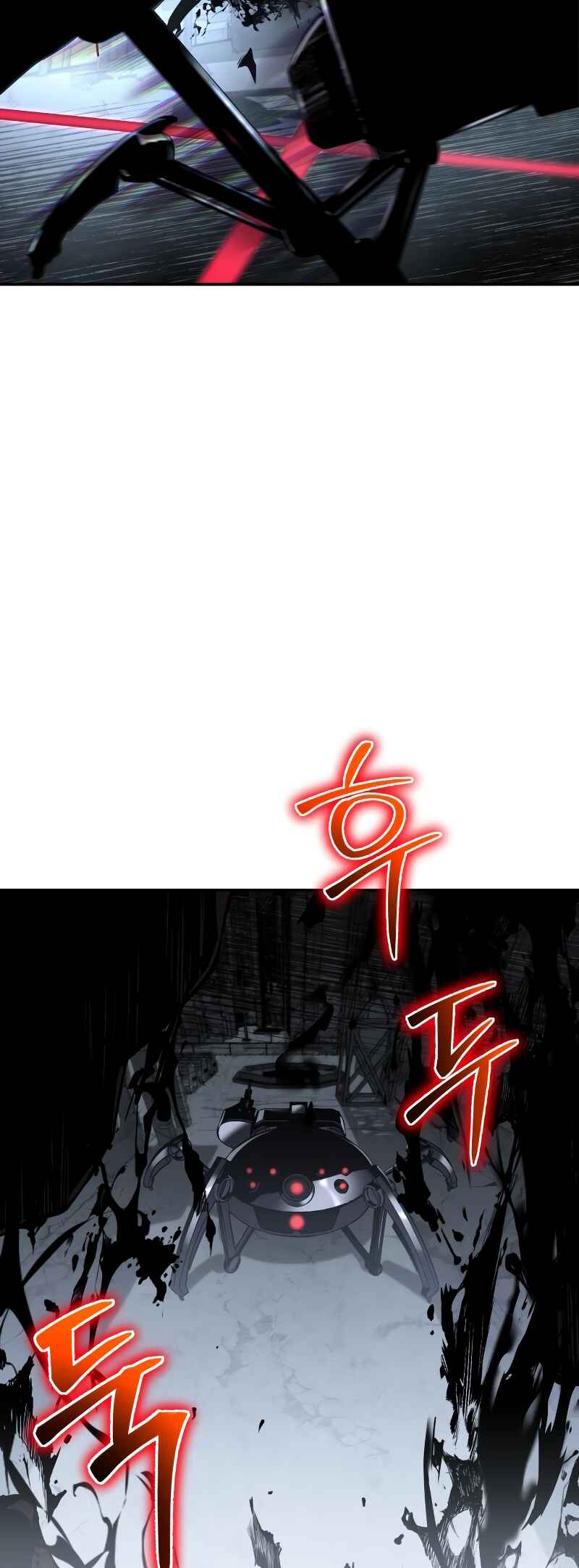 The Knight King Who Returned with a God Chapter 14 - Page 65