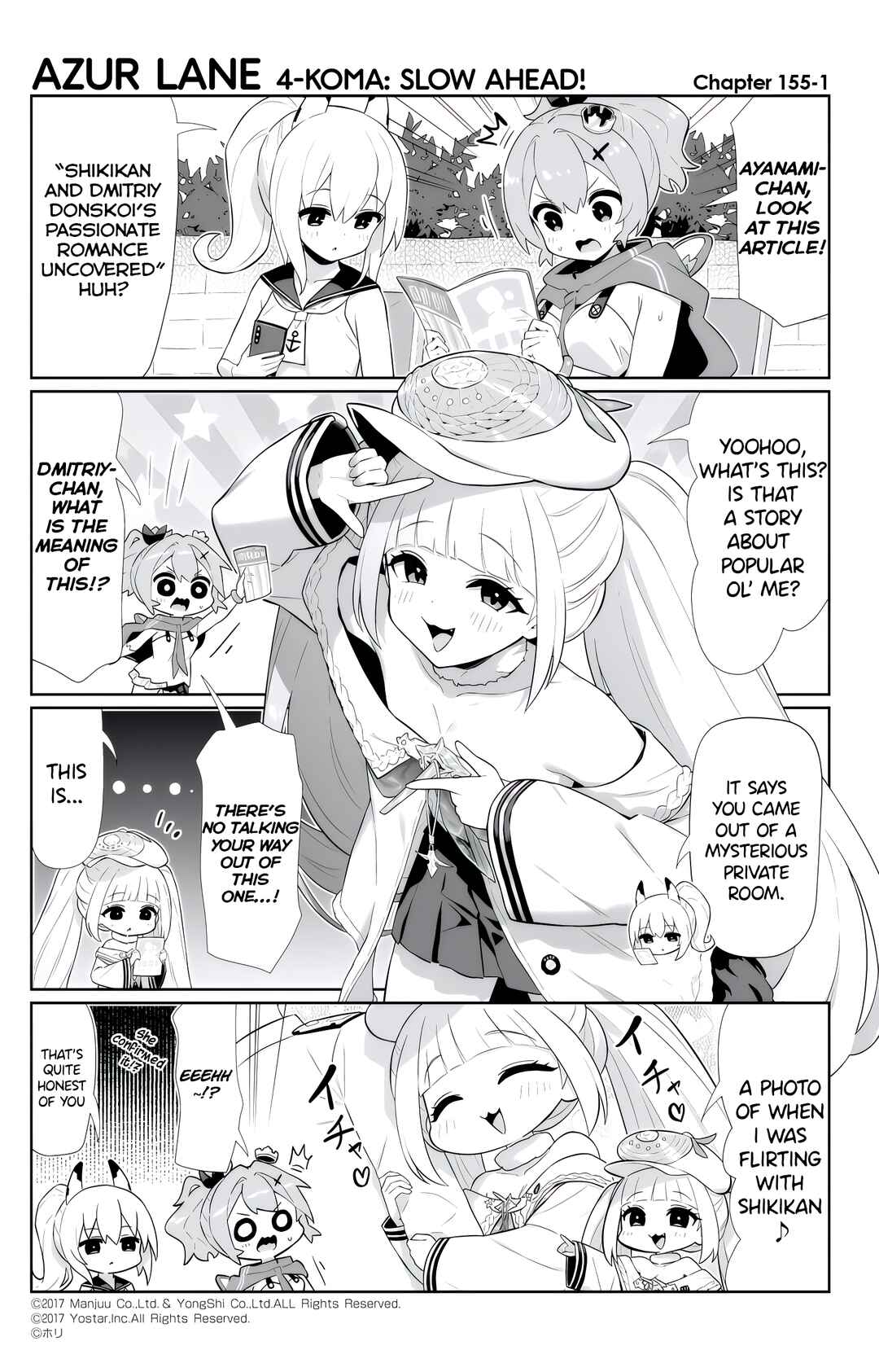 Azur Lane: Bisoku Zensin! Chapter 155 - Page 1