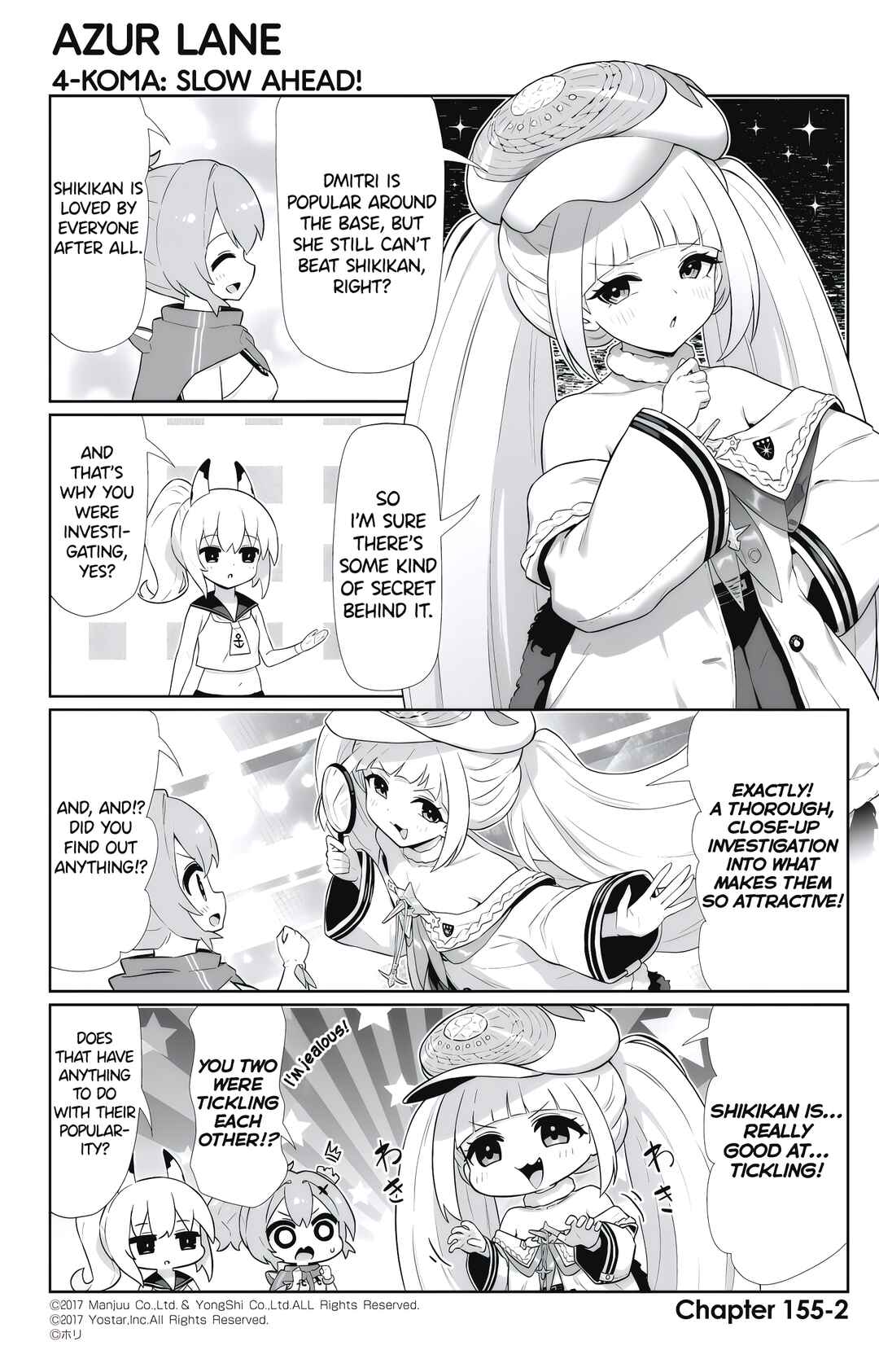 Azur Lane: Bisoku Zensin! Chapter 155 - Page 2