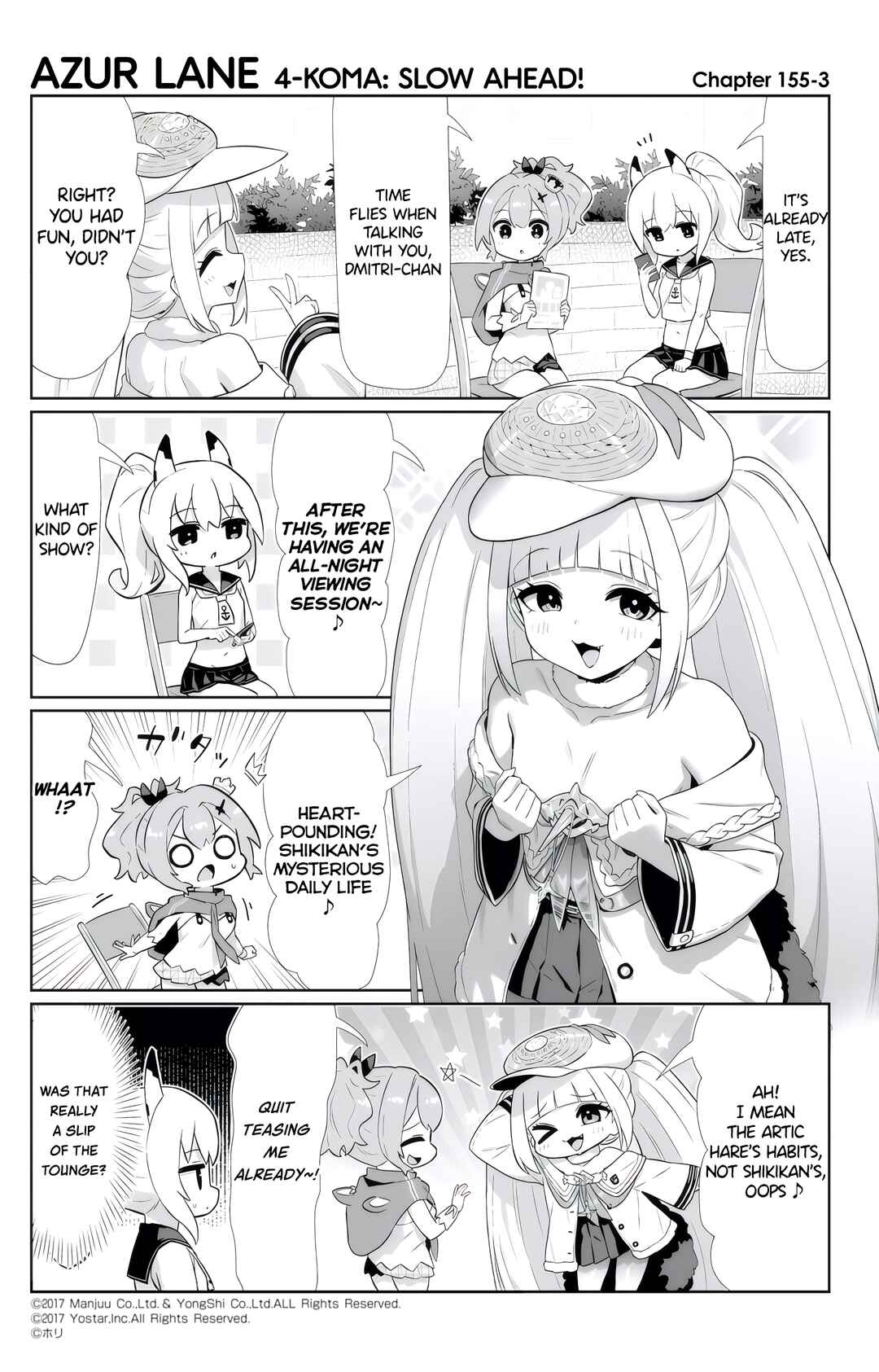 Azur Lane: Bisoku Zensin! Chapter 155 - Page 3