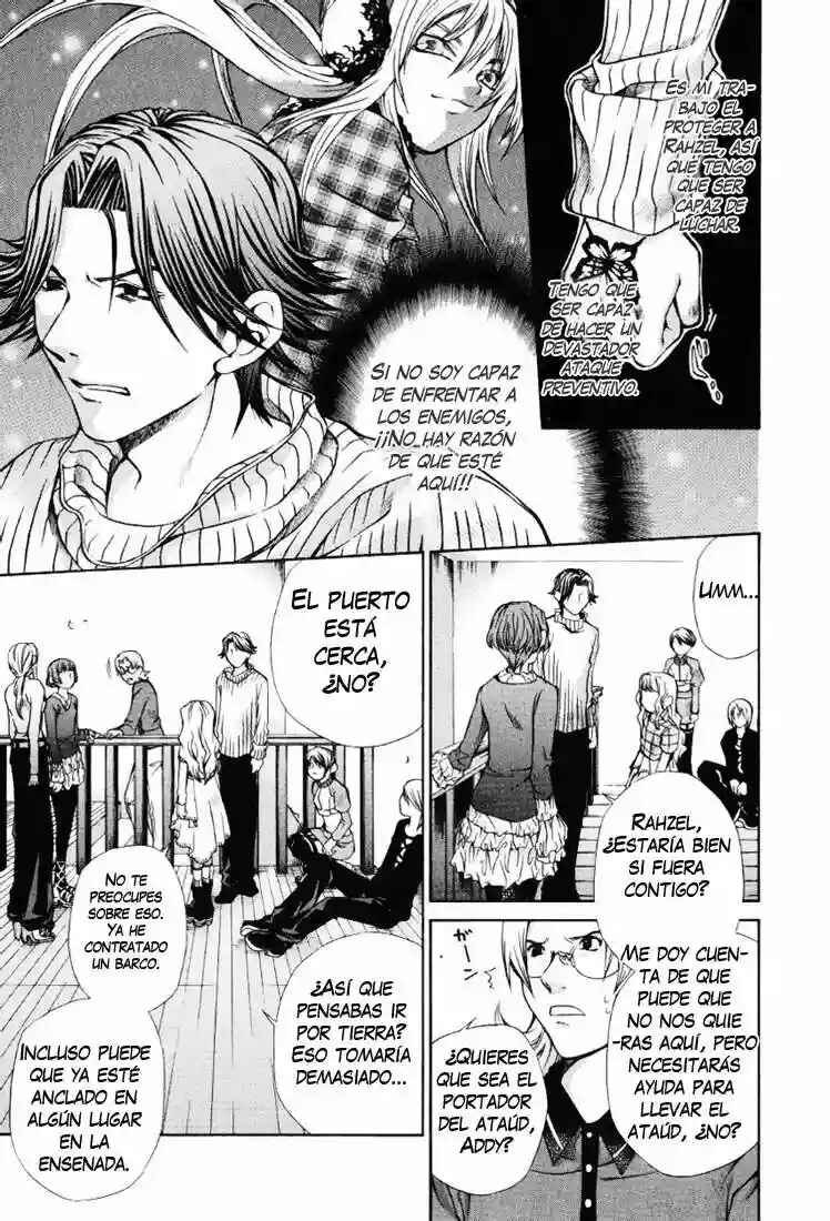 Hatenkou Yuugi Chapter 49 - Page 3