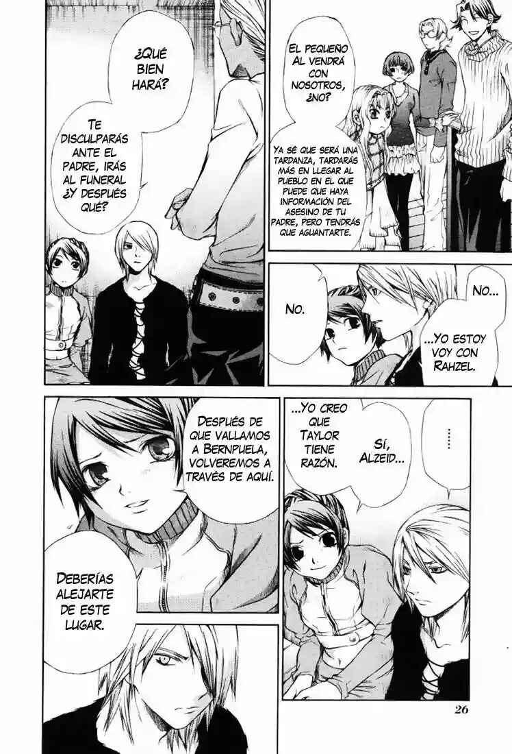 Hatenkou Yuugi Chapter 49 - Page 4