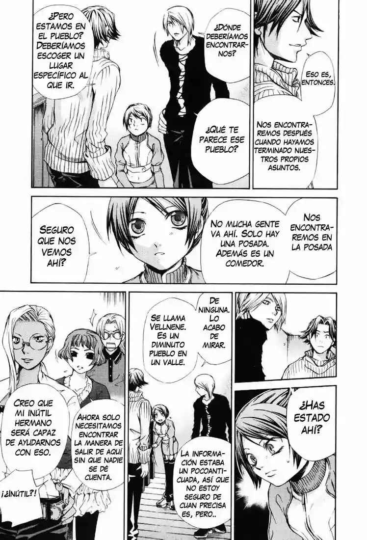 Hatenkou Yuugi Chapter 49 - Page 5